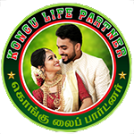 Kongu life partner